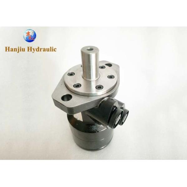 Buy Professional BMR Hydraulic Motor Compact Volume For Geological Drilling Equipment at wholesale prices