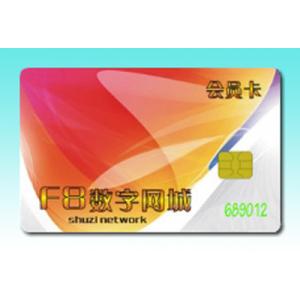 China ATMEL AT24C02 Contact chip cards on sale