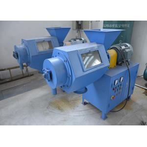 LXS Waste Tyre Rubber Recycling Machine Powder Centrifugal Screener Sifter