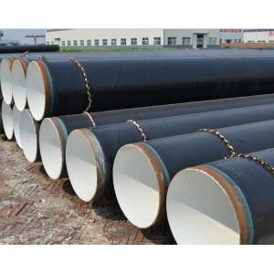 China API SSAW Anticorrosive Spiral Steel Pipe Large Diameter 10 - 3000 Mm on sale
