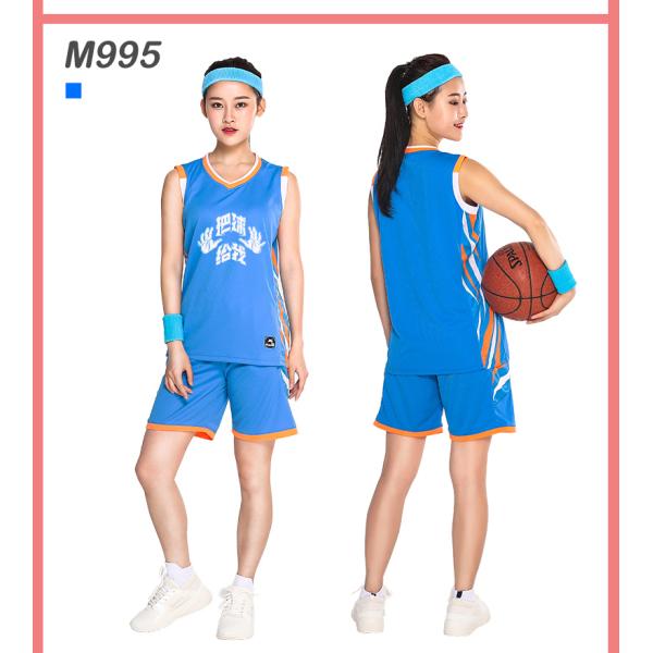 High quality women's basketball wear Customized design printed logo pattern girls' sports jerssy competition training team suit