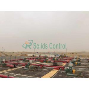 Coupled Type Drilling Mud Agitator With ExdIIBt4 / IECEX / A-TEX Explosion Proof