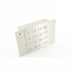 Quality Financial Kiosk SS304 IP65 ATM Number Pad 3DES cash machine for sale