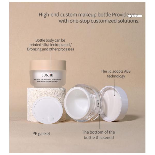 Customize Screw Top Lids 50g Empty Cosmetics Cream Jar for Sunscreen Cream and Luxury Face Body Cream Packaging