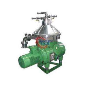 High Quality Customized Turnkey Project Solutions Complete UHT milk Production