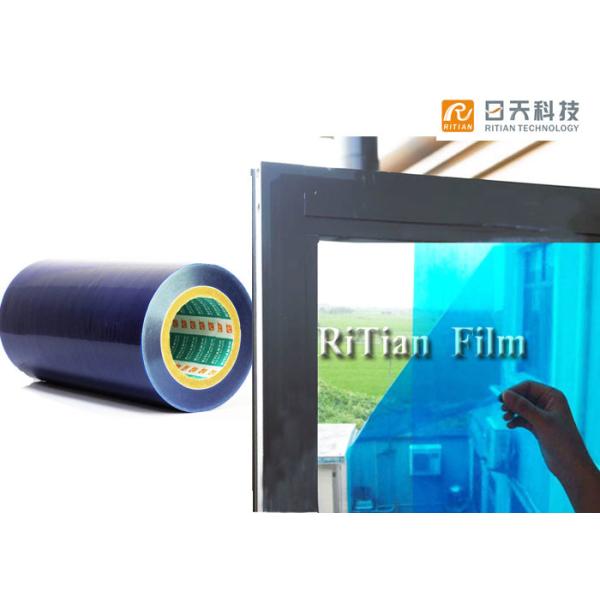 Buy Polyethylene Window Glass Protection Film Lightweight For Glass Mirror Surface at wholesale prices