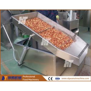 China Almonds Food Cooling  Machine Hazelnut Roasted Peanut Cooler Machinery on sale