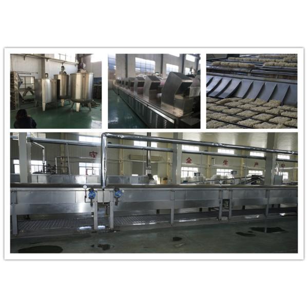 High Efficiency Fried Dough Machine Producing Inatant Noodle , Low Noise