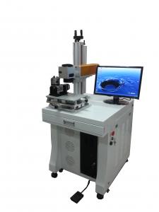 Quality 20 Watt 50 Watt Industrial Laser Marking Machine 1064nm Wavelength OEM Available for sale