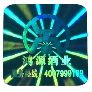 Vinyl Anti Counterfeiting Sticker Offset / Silk Screen / Digital Printing