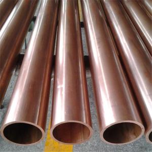 Affordable Prices for Ultimate Strength ≥ 195 MPa Straight Copper Pipe from