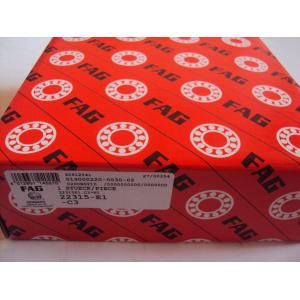 SKF FAG Spherical Taper Roller Bearing 22315E C3 75 x 160 x 55 MM For Electric