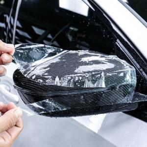 Yellowing Resistant Protective Film For Car Hydrophobic TPU-C85 Customizable