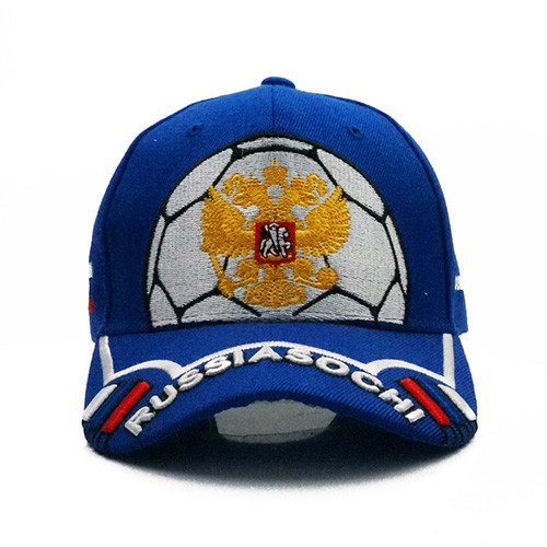 Buy World Cup Baseball Cap Customized Hat Football Training Tracksuits at wholesale prices