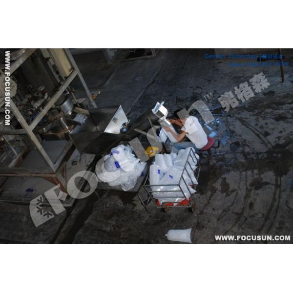 Automatic 10 Ton Cylindrical Ice Maker for Ice Storage Capacity of 10000kg by FOCUSUN