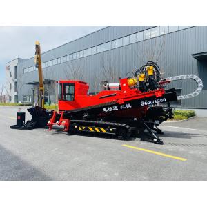 HDD Horizontal Directional Drilling Machine Large Torsion ISO9001