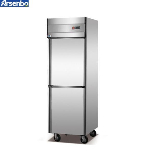 Buy Multiscene Upright Kitchen Fridge Freezer 380W Single Door Soundless at wholesale prices