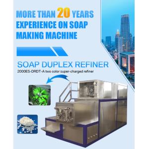 5.5 7.5 KW Soap Refiner Plodder Machines Voltage 220/380v Bar Soap Making