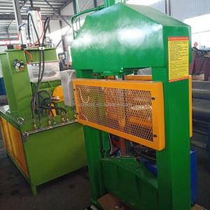 Long Life Hydraulic Forceful Rubber Bale Cutting Machine