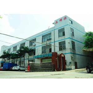 Shenzhen Yinghui Yuan Electronics Co., Ltd.