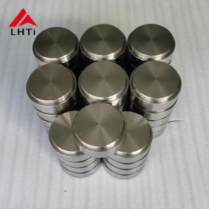China Titanium Aluminum Alloy Targets The Key to Successful Medical Applications on sale