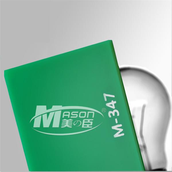 Buy 1220X1830MM Greenhouse Plastic Sheeting Acrylic Plastic Sheets Plexiglass at wholesale prices