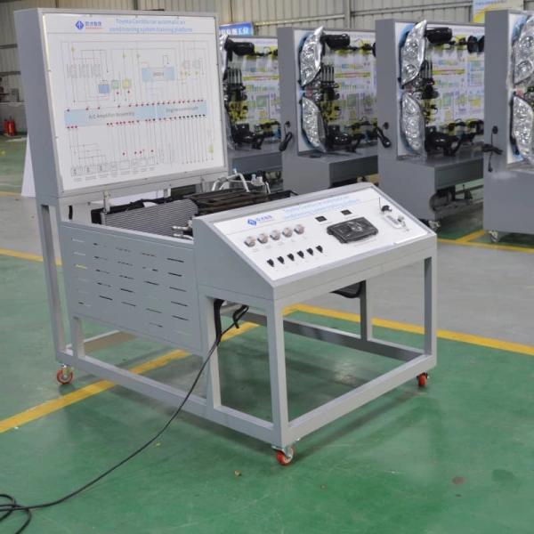 Buy Air Conditioning Trainer Technical Teaching Educational Training Equipment at wholesale prices