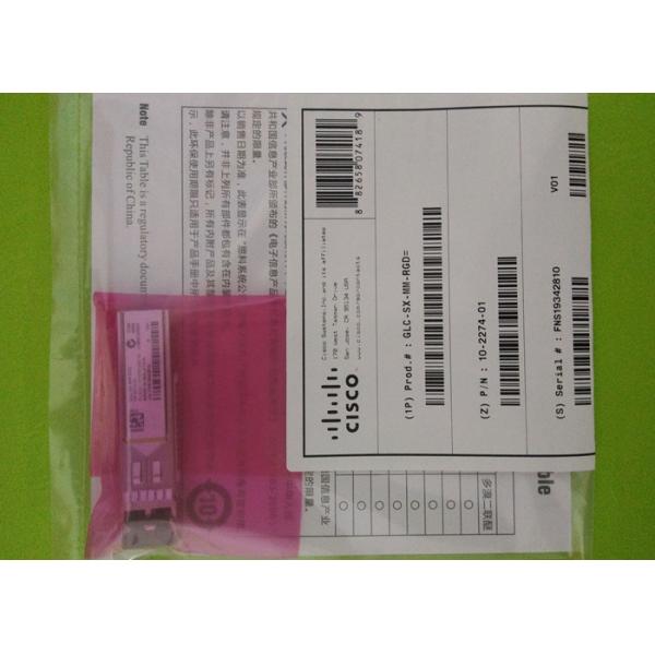 China Optical Fiber Module GLC-SX-MM-RGD=850nm 0.5km 1000BASE-SX/LX SFP 1year warranty on sale China Optical Fiber Module GLC-SX-MM-RGD=850nm 0.5km 1000BASE-SX/LX SFP 1year warranty on sale