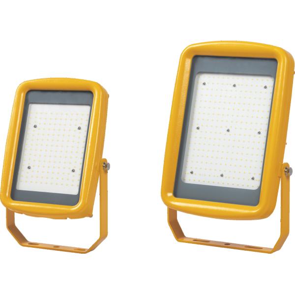 Buy 200W HRT99 Series Explosion-proof LED Floodlights  for Industrial at wholesale prices
