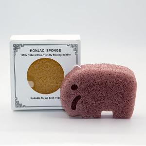 Red Clay Various Colors Natural Konjac Sponge for Face and Body Wash