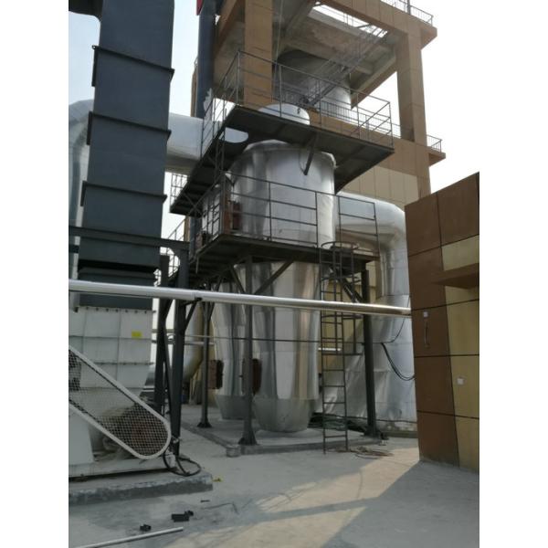 Buy Durable Detergent Powder Making Machine With Stainless Steel Material at wholesale prices