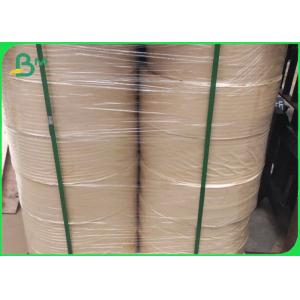 Eco - Friendly 13.5MM / 15MM ISO Food Grade Paper Roll Making Drinking Straws