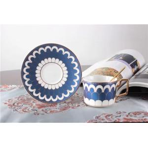 SGS Round Sublimation Printable Fine Porcelain Coffee Mugs Set