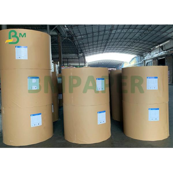 Well Printing Effect 42gsm 48.8gsm Newspaper For Periodicals