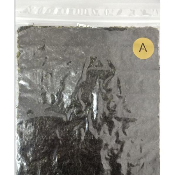 Buy Grade A Organic Sushi Nori Seaweed Flakes Dry Roasted Seaweed For Wrap Food at wholesale prices