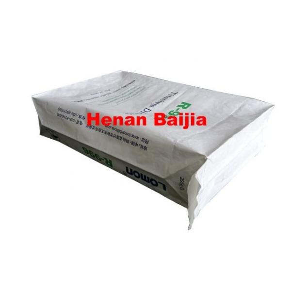 Buy Sustainability  Pasted Valve Paper Bags For Packaging Chemical Additive at wholesale prices