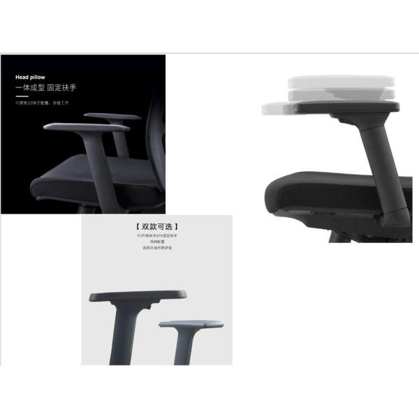 Customize Lumbar Support Full Mesh Black Executive Office Chair with BIFMA Certificate