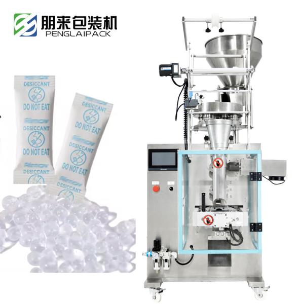 Buy Auto Silica Gel Granule Ultrasonic Packing Machine 30-50bag/Min at wholesale prices