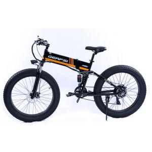 Full Suspension 26 Inch 350w Aluminium Folding Electric Bike
