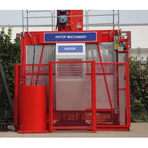 Long durability 2tons construction elevator sales for Australia