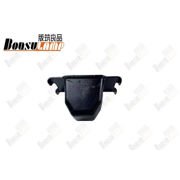 Buy Steel Plate Buffer Glue For JAC T6 OEM 2911070P3010 at wholesale prices