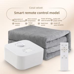 Single Double Healthcare Medical Equipment Household Smart Water Heating Blanket