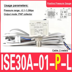 China ISE30A-01-P ISE30A-01-P-L SMC digital pressure gauge positive pressure P-type on sale