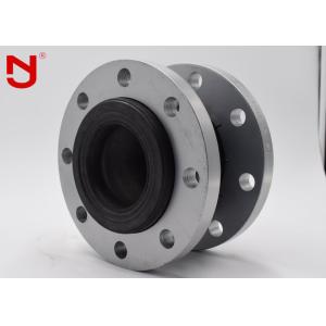 China EPDM NBR SBR Pipe Expansion Joint DN32-DN3000 Nylon Cord Fabric Key Frame on sale