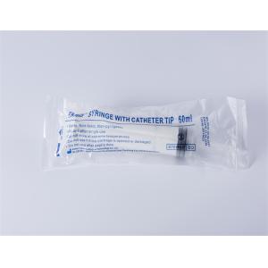 China Luer Slip Medical Use Disposable Syringe 2.5ml 3ml 5ml on sale