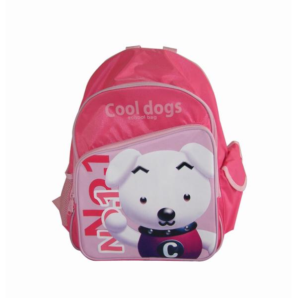 Buy Cartoon school bags at wholesale prices