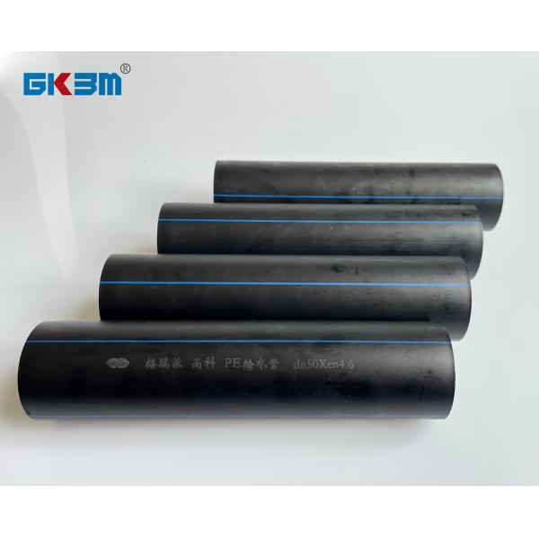 Gkbm Greenpy PE Water Supply Pipe DN25 - DN630 Diameter