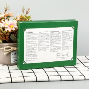 Gravnre Printing Custom Foldable Hand Cream Packaging Cardboard Paper Box for