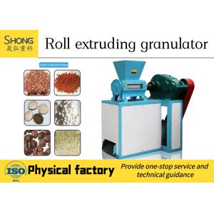 Compound Fertilizer Granulator Fertilizer Compound Machine Small granulator