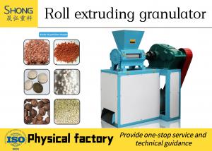 Quality Chemical Fertilizer Granule Making Machine / Fertilizer Granule Machine Without Drying for sale